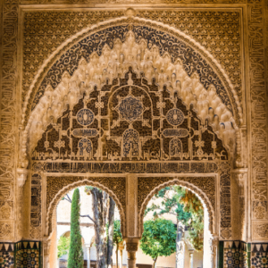 Alhambra